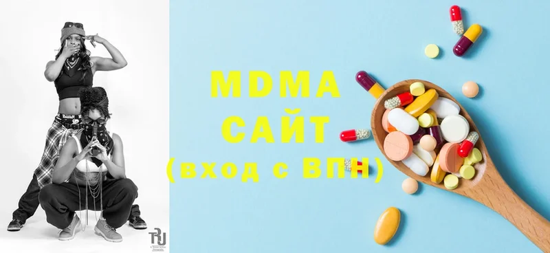 MDMA молли  Богучар 